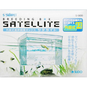 サテライト 水槽の人気商品 通販 価格比較 価格 Com サテライト 水槽の人気商品 通販 価格比較 価格 Com