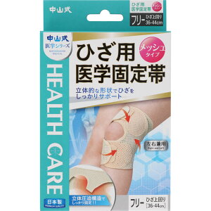 RY RЂpwŒуbV t[ 1