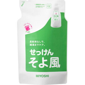 ミヨシ石鹸 液体せっけん そよ風 詰替用 スタンディングタイプ 1000ml×12個