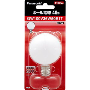 �p�i�\�j�b�N �p�i�\�j�b�N �{�[���d�� 100V40W�` �z���C�g E17 GW100V36W50E