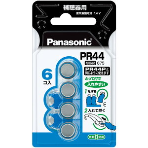 �p�i�\�j�b�N ��C�����d�r PR�|44�^6P
