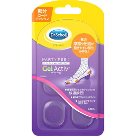 Scholls　Wellness　Co ドクター・ショール ジェル・スポット・クッション 1足分