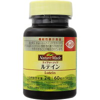 大塚製薬ネイチャーメイドルテイン60粒