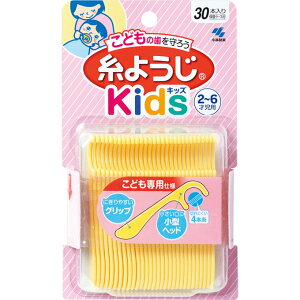 ѐ 悤kids 30{
