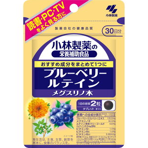 ѐ ѐ̉h{⏕Hi u[x[ eC OXm 60ypointz