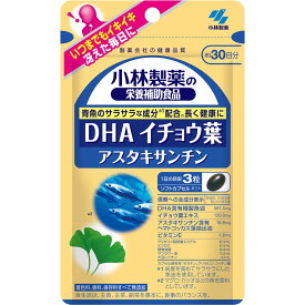 小林製薬 小林製薬の栄養補助食品 DHA イチョウ葉 アスタキサンチン 90粒