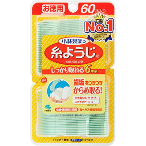 ѐ 悤 60{