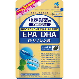 小林製薬 小林製薬の栄養補助食品 EPA DHA α－リノレン酸 180粒