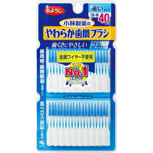 ѐ 炩ԃuV I^ SS|M 40{