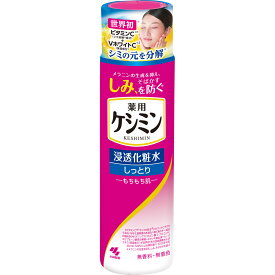 小林製薬 ケシミン浸透化粧水 しっとりもちもち肌 160mL （医薬部外品）