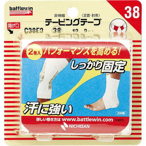 j`o ogEB e[sOe[v Lk^Cv 38MMQ2