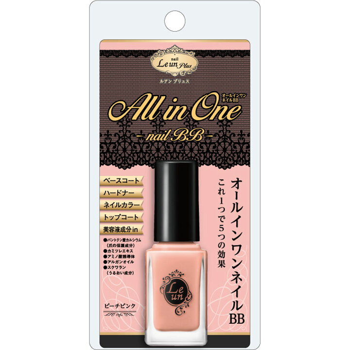 楽天市場 ルアンプリュスオールインワンネイルbb01 8ml マツモトキヨシ楽天市場店 楽天市場 ルアンプリュスオールインワンネイルbb01 8ml マツモトキヨシ楽天市場店