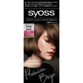 ヘンケルジャパン サイオス ヘアカラー クリーム 3 プレミアムベージュ 50g＋50g （医薬部外品）