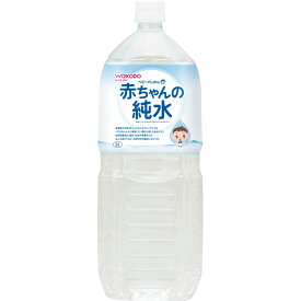 和光堂 ベビーのじかん 赤ちゃんの純水 2L