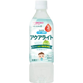 和光堂 ベビーのじかん アクアライト 白ぶどう 500ml