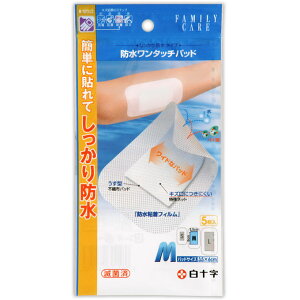 \ FCh^b`pbh M 5