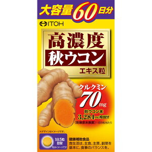 䓡 ZxHERGLX 300
