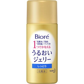 花王 ビオレ うるおいジェリー しっとり ミニ 35ml