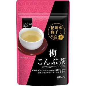 matsukiyo ~Ԓ 45g