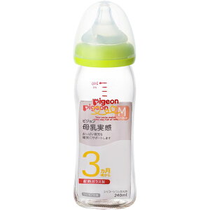 母乳実感 哺乳瓶の人気商品 通販 価格比較 価格 Com