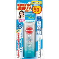 サンカット日やけ止め透明スプレーアクアリィフローラル