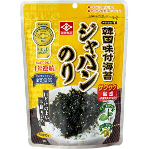 �i��C�� �؍����t�W���o���̂� 50g