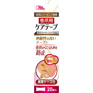 䏤 ܗpPAe[v gуP[Xt 20