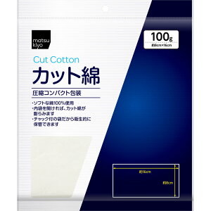 matsukiyo JbgȃRpNg 100g