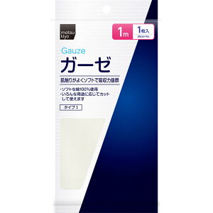 matsukiyo �K�[�[ 1m