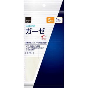 matsukiyo K[[ 5m
