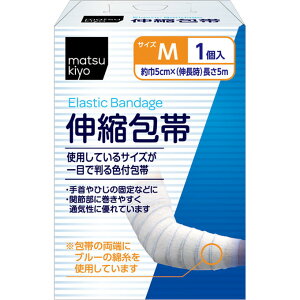 matsukiyo LkM 1