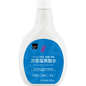 matsukiyo f_@p 400ml