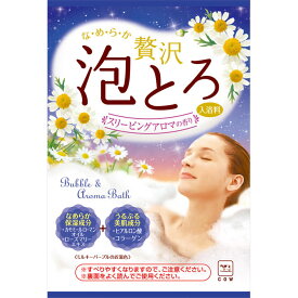 牛乳石鹸共進社 お湯物語 贅沢泡とろ 入浴料 スリーピングアロマの香り 30g