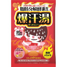 バイソン 爆汗湯 ホットアロマの香り 60g