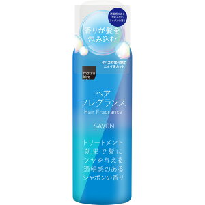 matsukiyo �w�A�t���O�����X �V���{�� 100g