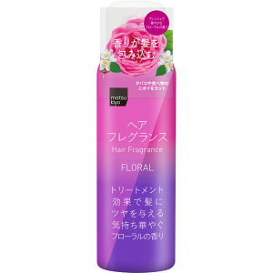 matsukiyo �w�A�t���O�����X �t���[���� 100g