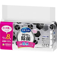 ユニ・チャーム シルコット 99.99％除菌ウェットティッシュ 詰替 40枚×8