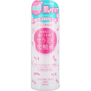 �Z�U���k���ϕi �X�L���R���f�B�V���i�[���ێ� 500ml