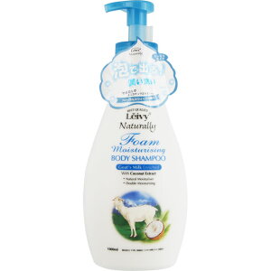 ANVX CB[ tH[{fBVv[ S[g~N 1000ml