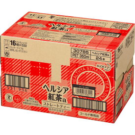 花王 ヘルシア 紅茶 8．4L