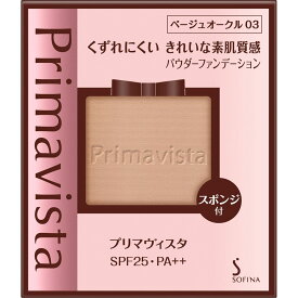 楽天市場 花王ソフィーナの通販