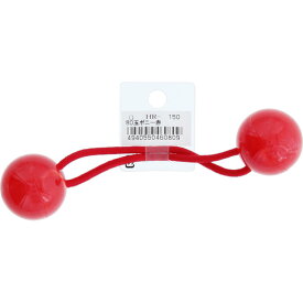 楽天市場 ヘアゴム 赤 ボンボンの通販