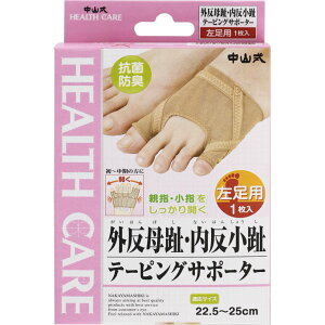 RY ROEwe[sOT|[^[  t[