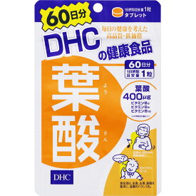 楽天市場 マツキヨ Dhc ビタミンの通販