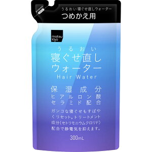 matsukiyo �A�����W�v���X�@�Q���������E�H�[�^�[ 300ml�l��