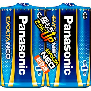 pi\jbN drEVOLTAlI P1` LR20NJ^2SE