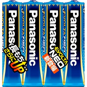 pi\jbN drEVOLTAlI P4` LR03NJ^4S