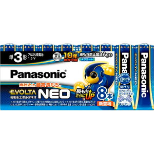 pi\jbN drEVOLTAlI P3` LR6NJ^8SW