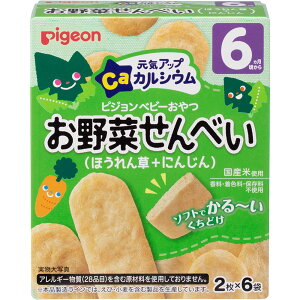 sW CAbvJVE ق񑐂ɂ񂶂 2×6