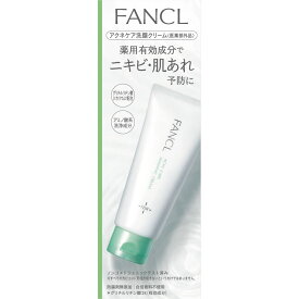 ファンケル ファンケルアクネケア洗顔クリーム（医薬部外品） 90g （医薬部外品）